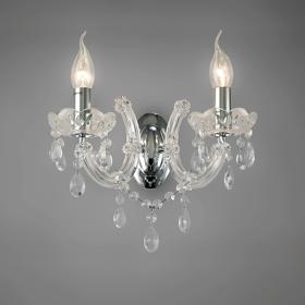 Gabrielle Crystal Wall Lights Deco Armed Wall Lights